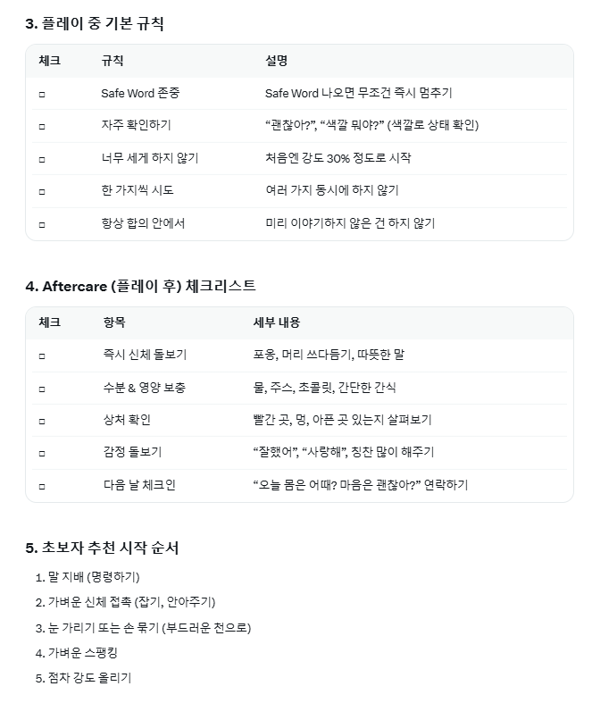 다은 tweet media