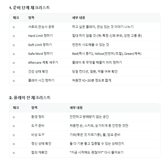다은 tweet media