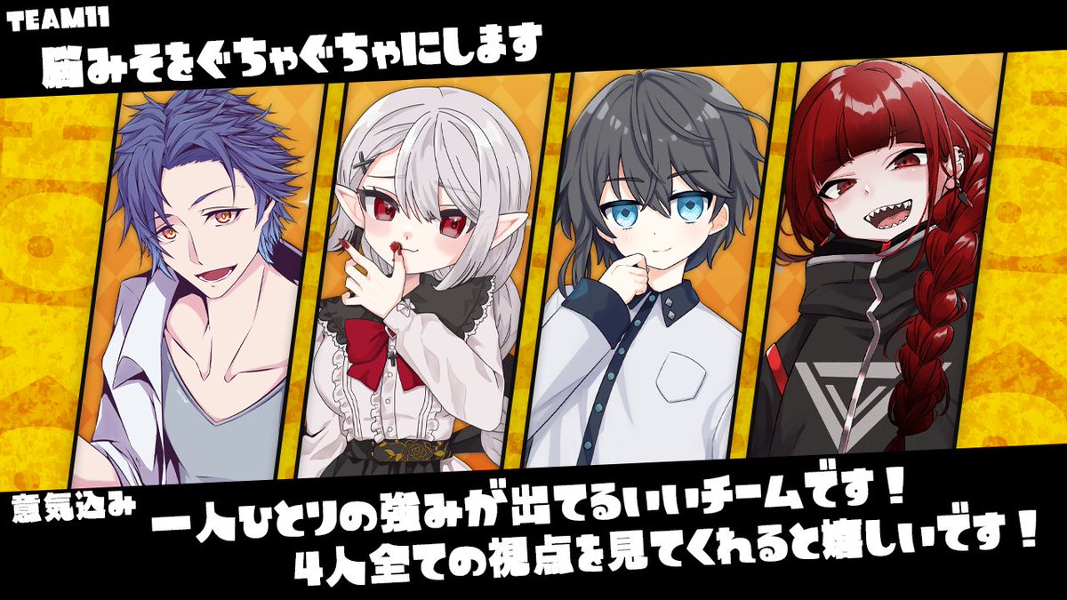 めいたろ♭@コーチングさせてくれる人無限募集 tweet media