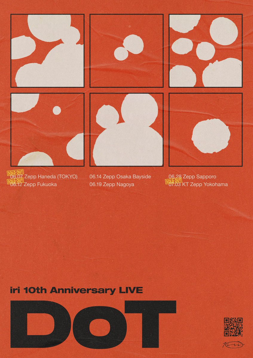 明日はツアー3公演目‼︎ // 𝗶𝗿𝗶 𝟭𝟬𝘁𝗵 𝗔𝗻𝗻𝗶𝘃𝗲𝗿𝘀𝗮𝗿𝘆