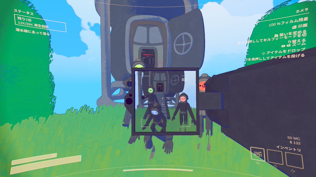 malbum_games's tweet photo. P4Bワーニンありがとうございました！
人生初のホラゲー？で叫んだりしたけど、皆と一緒だったから面白いの方が勝っちゃって笑いっぱなしだった😂😂

あといつも寝る時BL展開始まる🫂 https://t.co/BZKG67UmPp