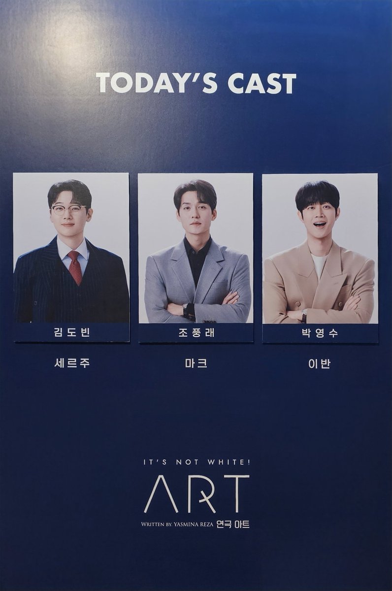 __my_start's tweet photo. 260613밤 아트 https://t.co/v07HAX89aB