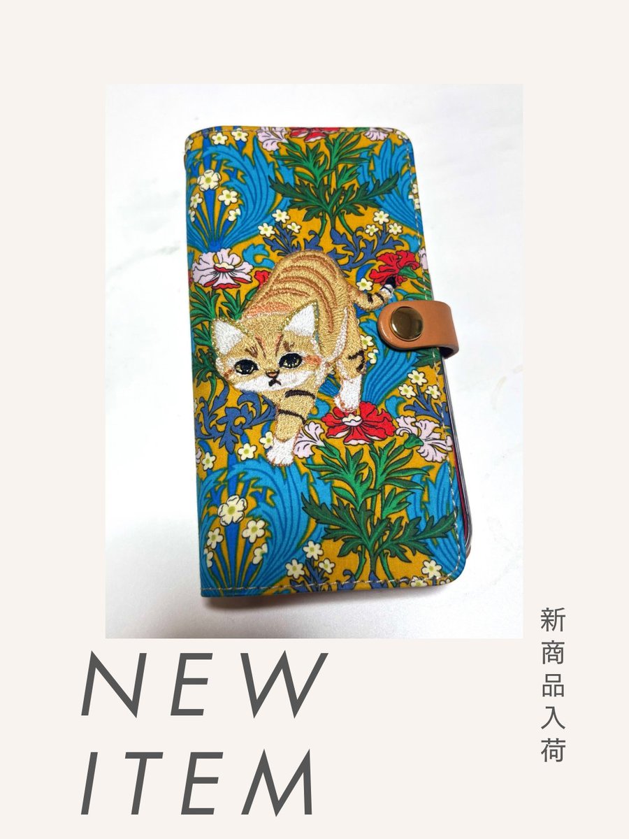 KEORA_KEORA's tweet photo. iPhone&amp;Android対応リバティ刺繍スマホケースリニューアルのお知らせ🎶
マルチタイプではなく、iPhone、Androidの機種ごとの型になり、店頭ではいくつかお出ししますが、オーダーの形式を取らせていただく予定です😊

まずはお披露目をJR名古屋タカシマヤのPOP UP SHOPにて致します💖 https://t.co/HrK4MmXJV8