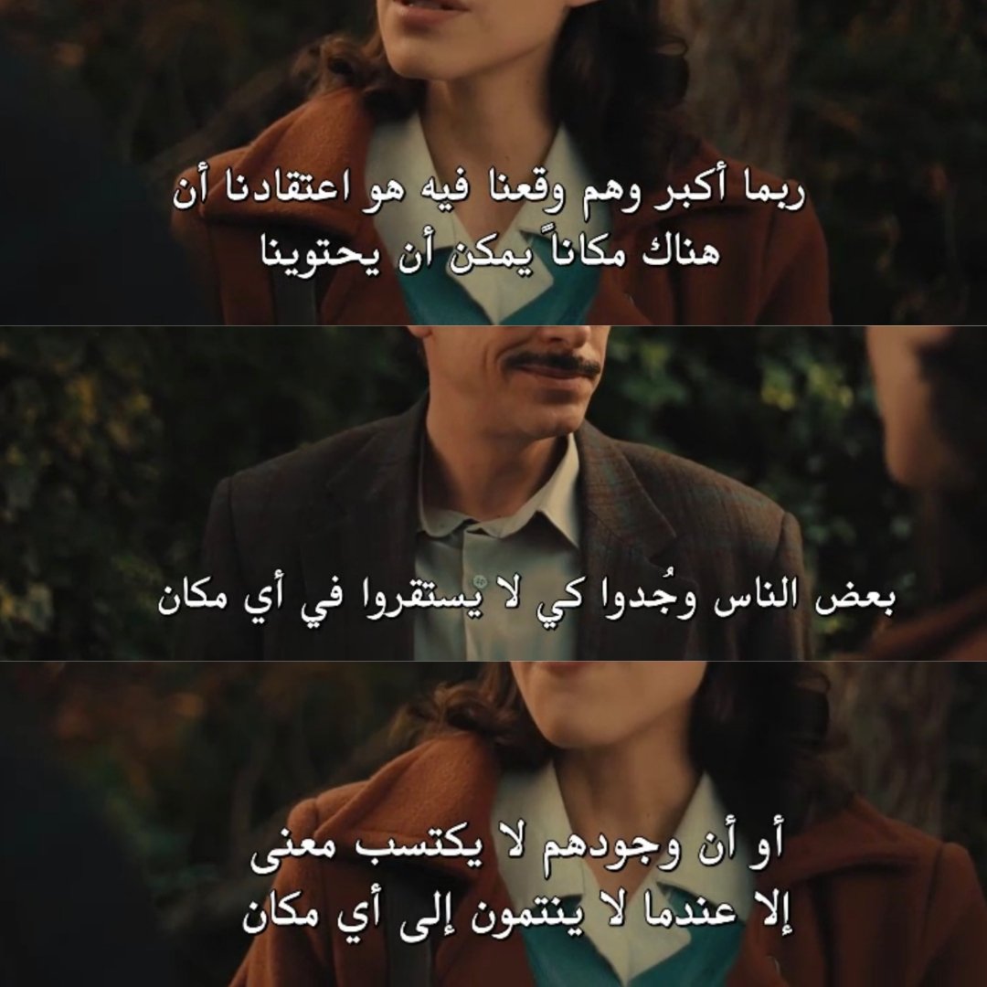 iitstala's tweet photo. #denizbaysal ✨ https://t.co/LQOQo9z7NF