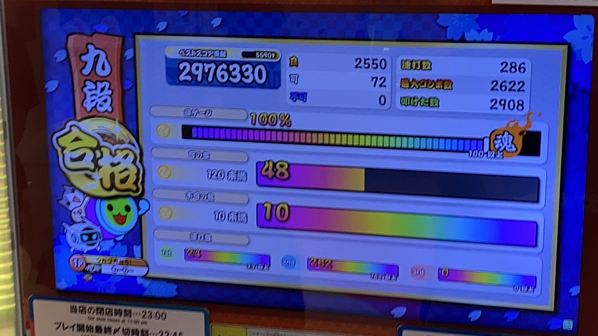 モーリー tweet media