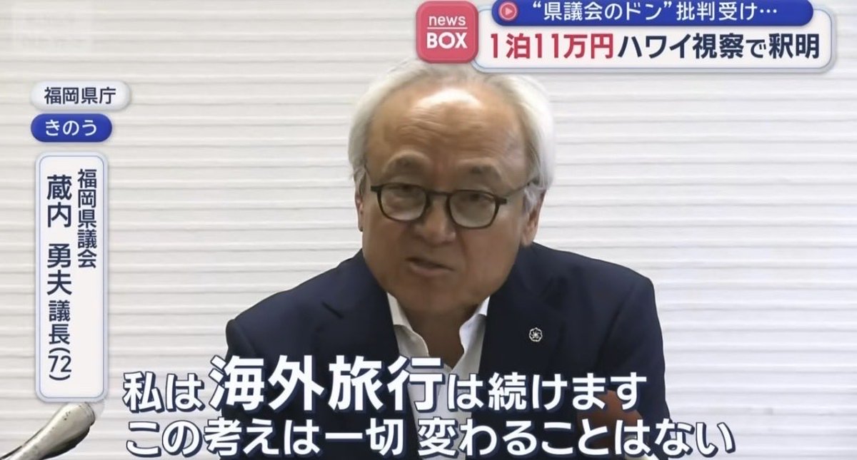 サナエトしんじろう tweet media