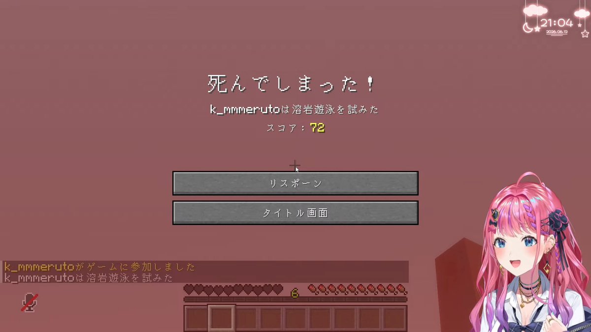 ヒマジン tweet media