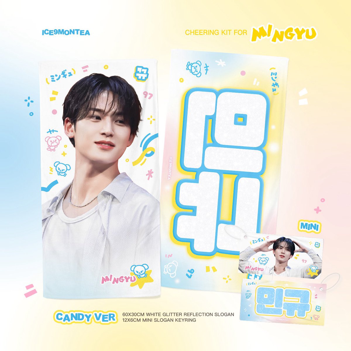 Hellome079's tweet photo. รับหิ้ว Caratland 2026
สโลแกนมินกยู บ้าน Ice9montea_ 🍨

Slogan  490 
Mini Slogan  290 
Big Heart Fan   490 
Small Heart Fan   290

 ปิดรับ 17/6  19:00 น.
🫧ของถึงไทย 23/6 เริ่มส่ง 24/6 
📮ค่าส่งเหมา 40 บาท 
 
สนใจ dm💖

#ตลาดนัดสวนแครอท #ตลาดนัดseventeen https://t.co/RS7iHYTpBl