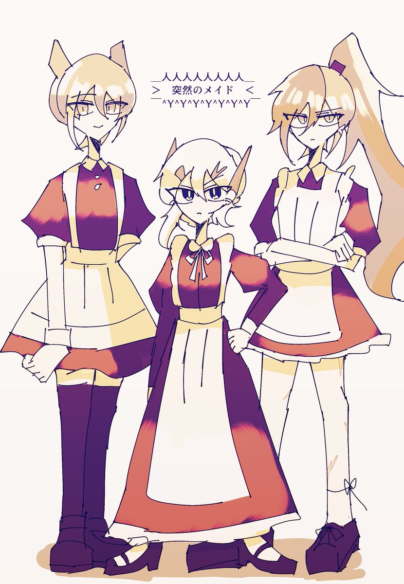 702_orange's tweet photo. ポケ擬 ⚠女装
なんで男をミニスカで描いたんだろう https://t.co/gqIaSl16l0