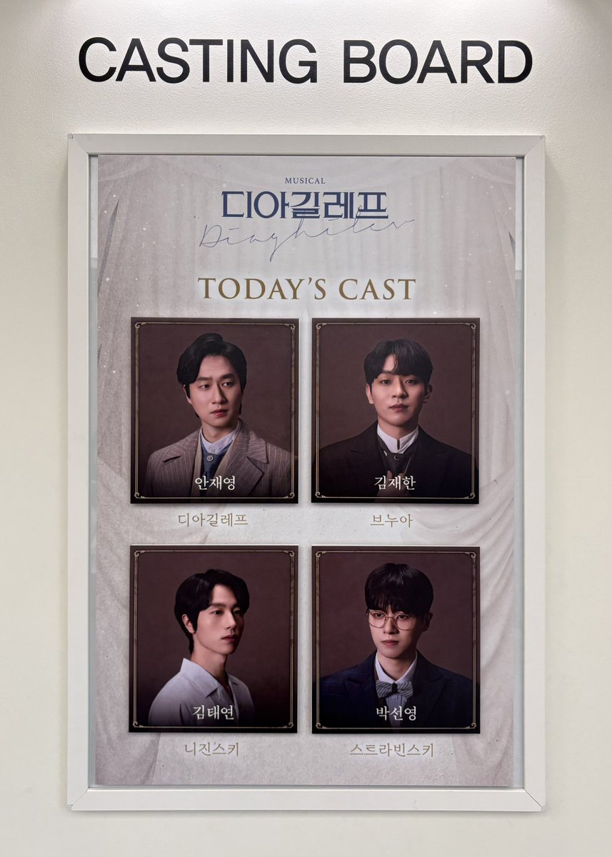 ananbetter's tweet photo. 260613
디아길레프 밤공

당분간 안녕, 발레뤼스 https://t.co/RFvPzj2MW2