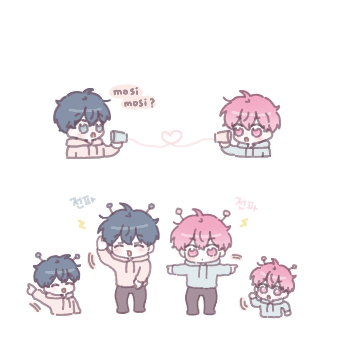 mung_8w8's tweet photo. 모시모시 키코에테루?📡💙💗
#돌핑 https://t.co/EsDwY0xW4P