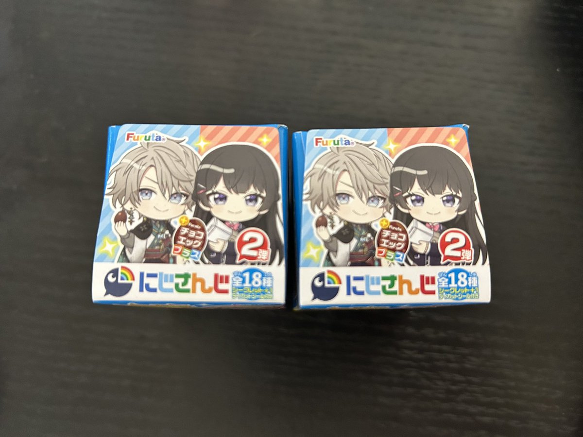 catsaurus_'s tweet photo. ラスト2個見つけたから追加で買ったぞ！ https://t.co/txctRgJgVi