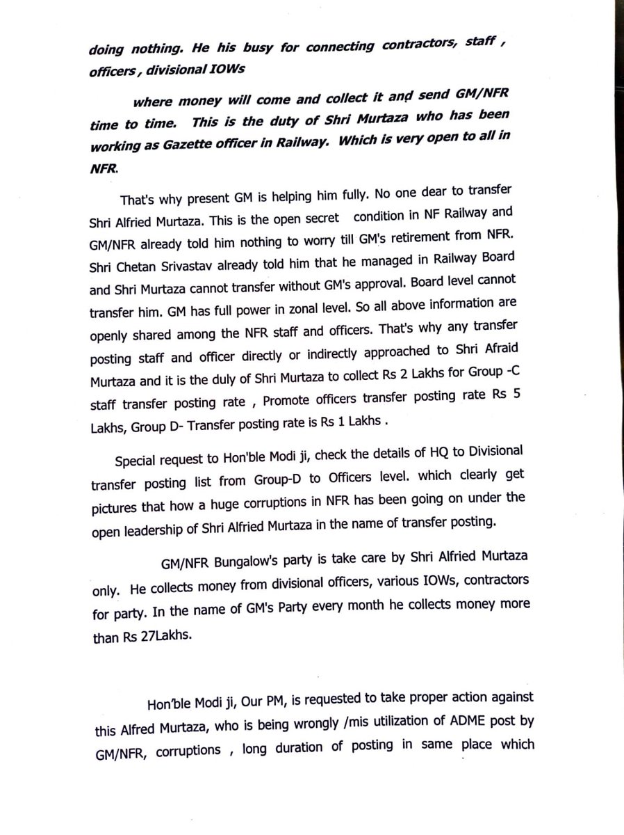 Railwhispers's tweet photo. 2/6 A key official has overstayed in Guwahati for 24 yrs, including 17 yrs in the #GM_Cell as Assistant Secretary—violating the mandatory 4-year transfer rule. In 2023, he allegedly used a ₹10L backdoor #bribe to secure an #ADME post, bypassing field duties entirely. @CVCIndia https://t.co/FiZsJVlHKy