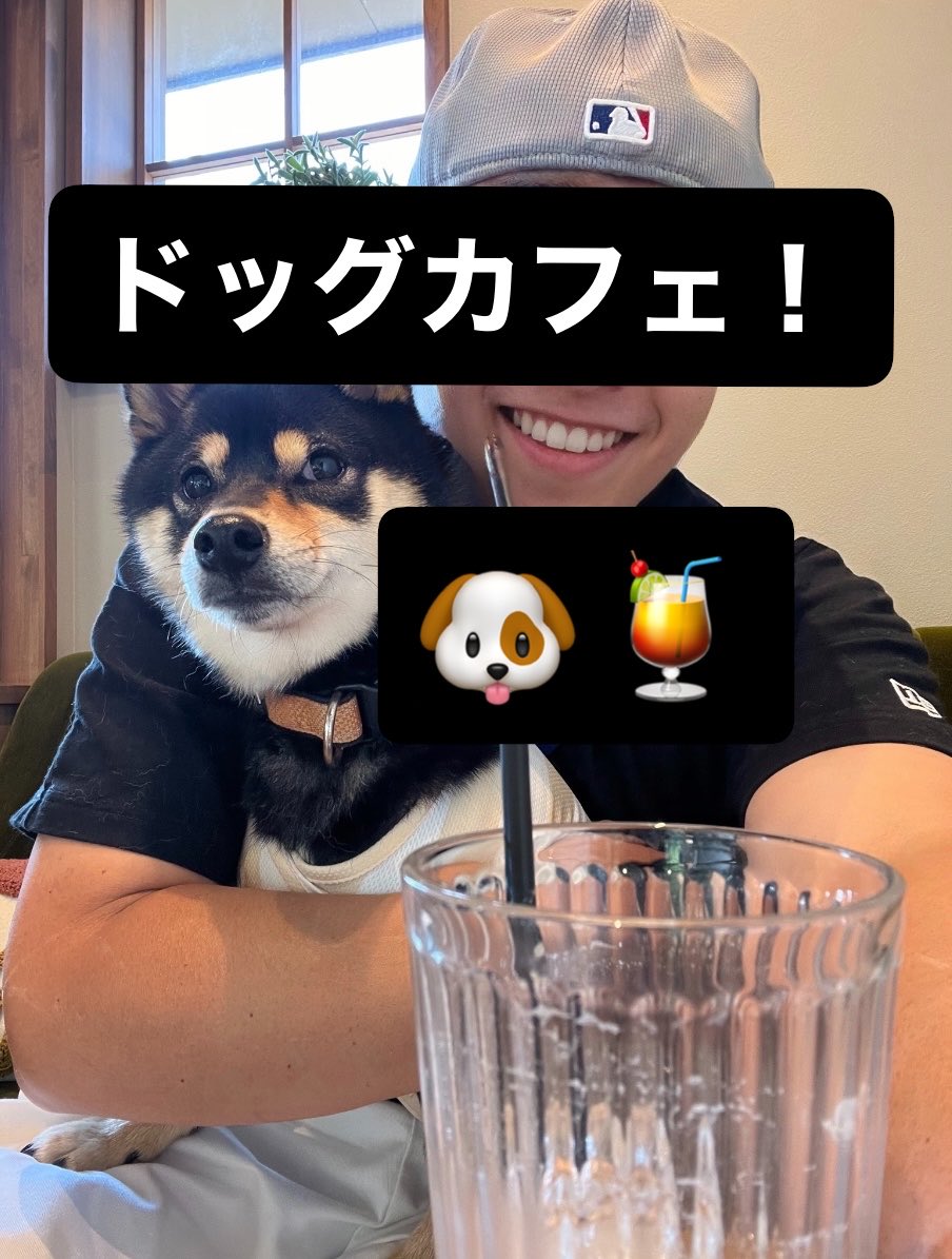t48_nu58's tweet photo. 初めて犬同伴でリアルしたww https://t.co/fNBlt31OI7