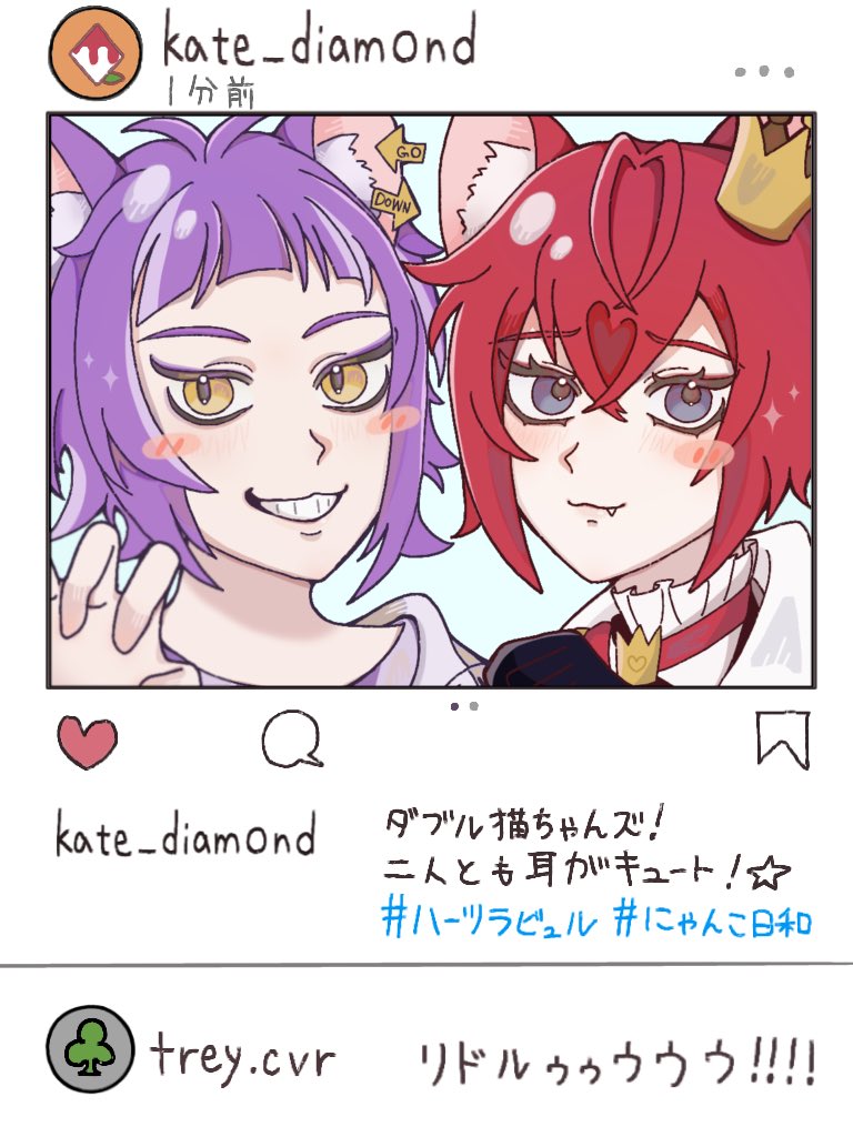 みらい tweet media