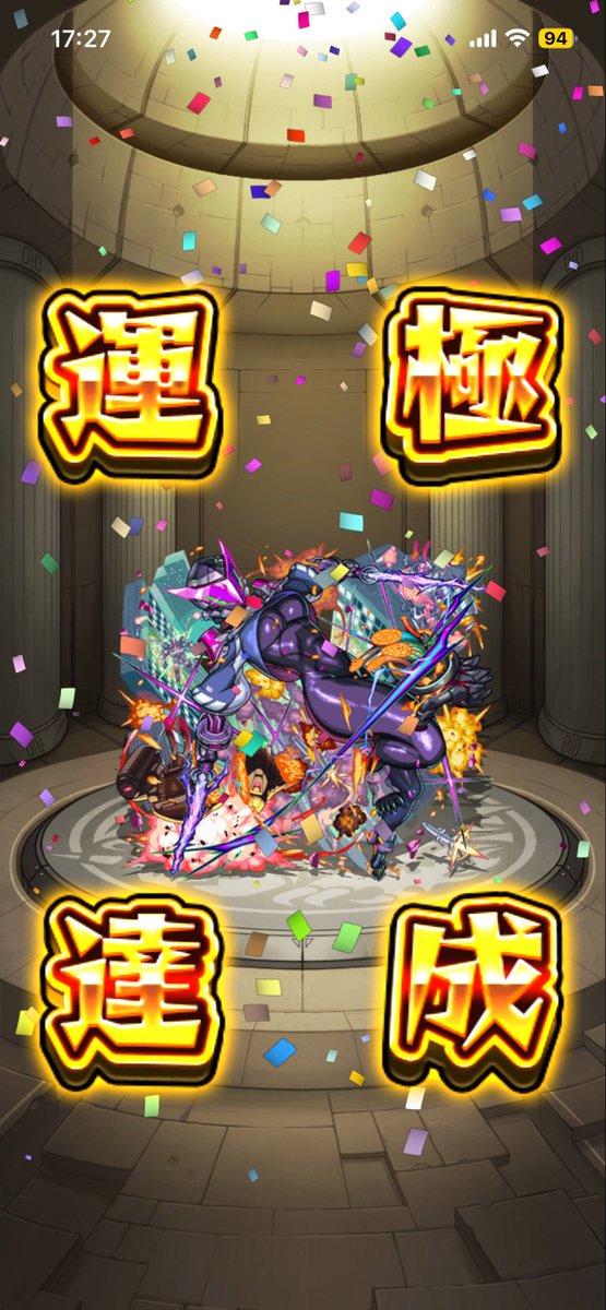 iwubayachi's tweet photo. あまりにも面倒くさすぎた https://t.co/dV2wC25i74