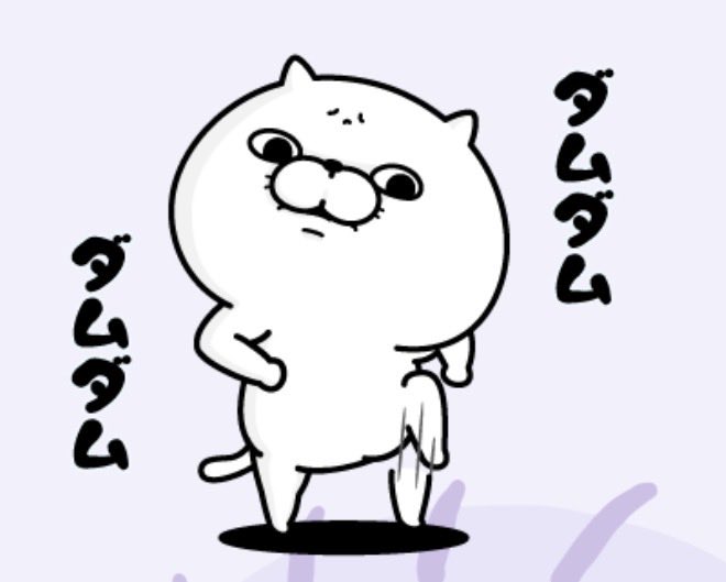 usaki100's tweet photo. @y_Yosistamper 職場でも正論言って社員さん
困らせてるみたいだから難あり⚡️ https://t.co/HDB5pCsFca