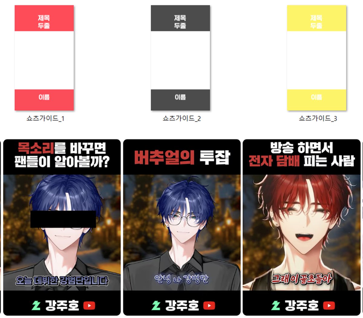 채채🍒 tweet media