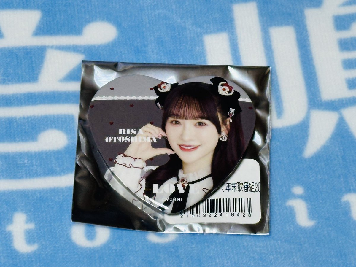 charumog's tweet photo. 莉沙ちゃーーーん！！！！！

 #音嶋莉沙  #イコラブ https://t.co/mLKg23WlOX