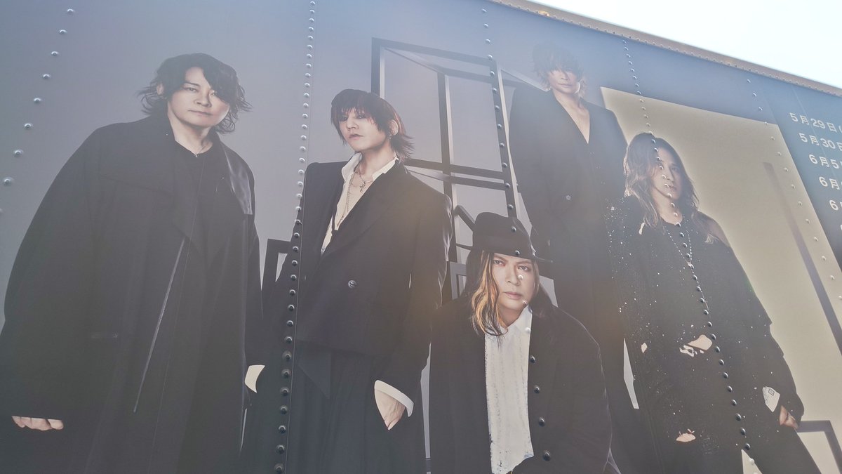 Rock993S's tweet photo. 仕事帰りツアトラ見てきた
カッコええ🔥
#LUNASEA
#高松公演 https://t.co/0xoGeWTD84