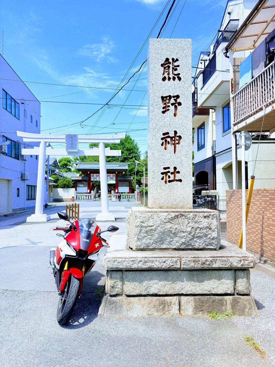 19684346's tweet photo. 八咫烏が神紋の五方山熊野神社へ
必死祈願

日出る国の戦士　SAMURAI BLUE
更なる高みを目指せ！

紫陽花はおまけ https://t.co/ySK4ZEulD5