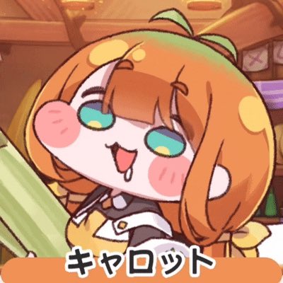 しおん・ザ・MGT tweet media