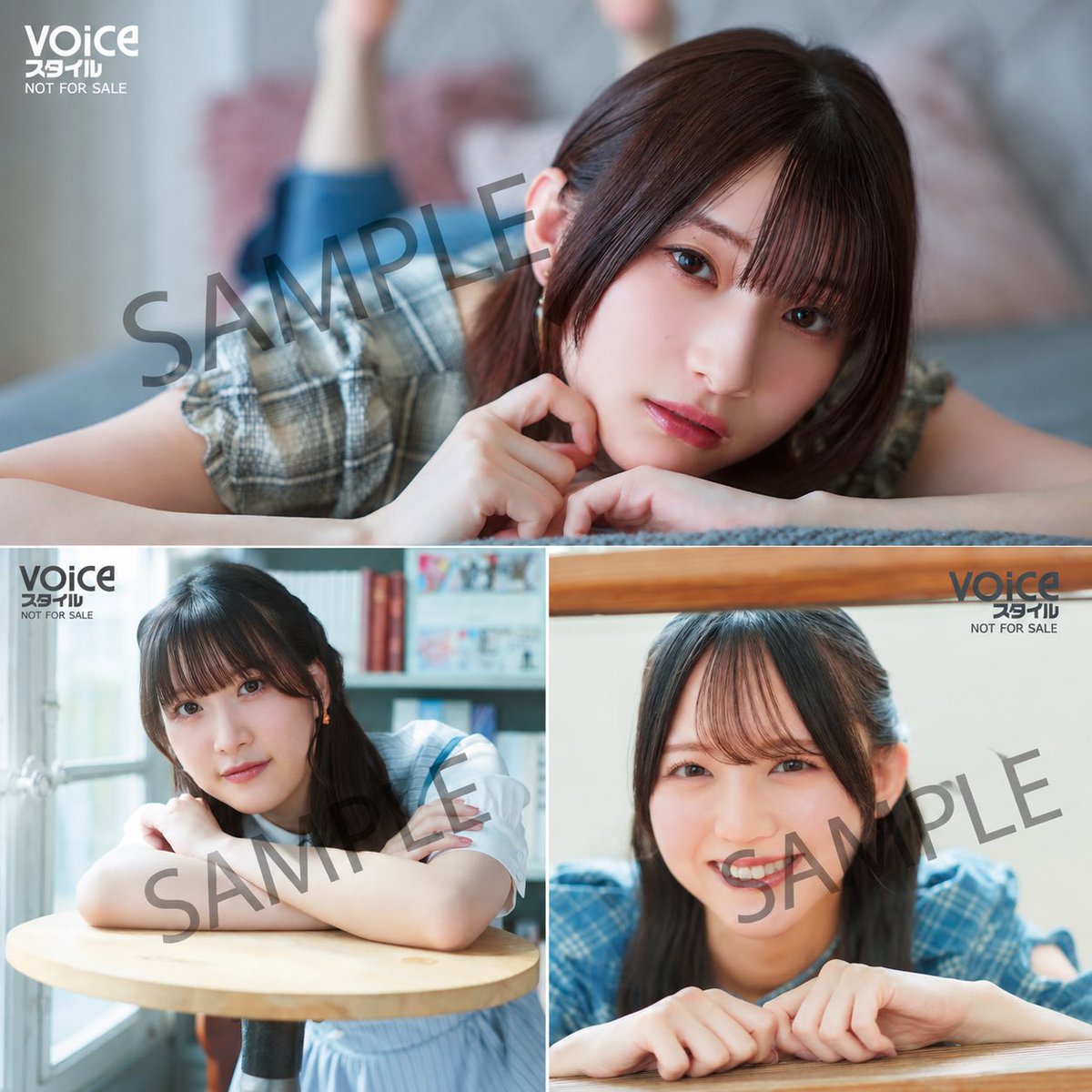 アプリスタイルショップ は 出演者のブロマイドセット。 公開した特典