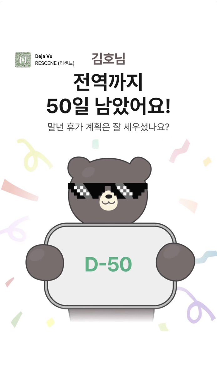 mewozy's tweet photo. 야호~✌️ https://t.co/eQzJ6TtH2c