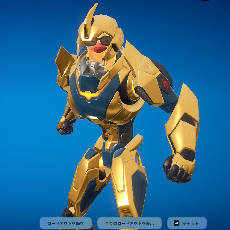 ryooooRTX's tweet photo. クワッ！トロバジーナ百式　出るぞ！

#フォートナイト　＃Fortnite https://t.co/LLtWHdslH1