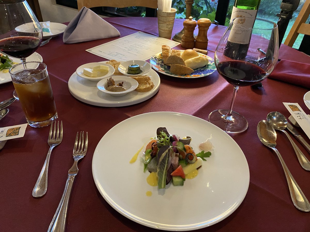 morgancar193's tweet photo. フレンチ😊を頂きました。
とても美味しくて良かったです_(┐「ε:)_

ワイン🍷もボルドーのものを頂き
とても良き❤️ https://t.co/5Bl0AFoJ0D