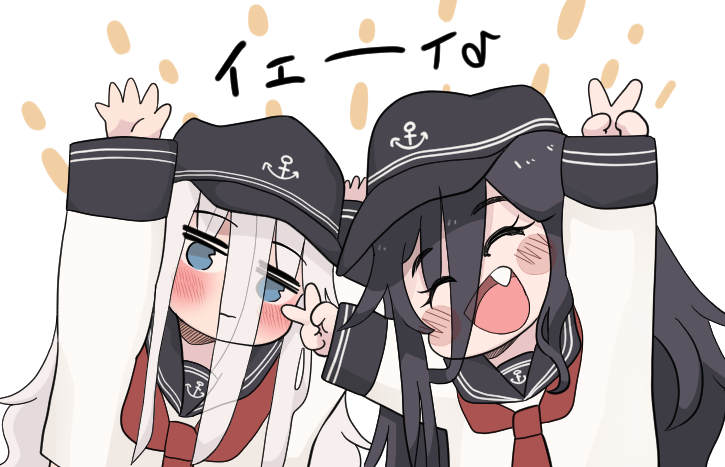 ここやし tweet media