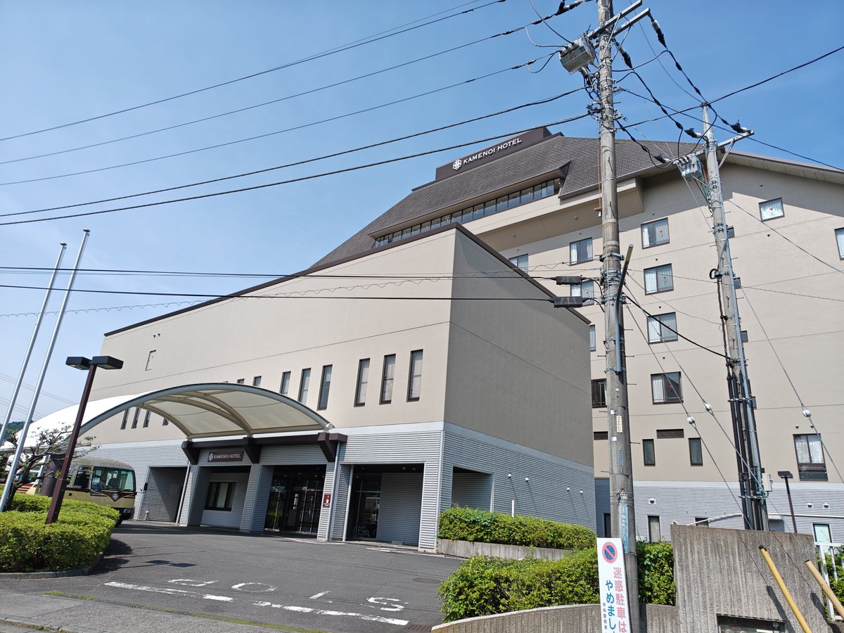 seb142res's tweet photo. 昨日は亀の井ホテル青梅でひとりで誕生日祝いをしました！
温泉入って、オイルスパやって、会席��理を堪能し、クソデカい部屋を持て余して、心身ともに癒されました〜(´∀｀) https://t.co/UnZhFEoXkJ