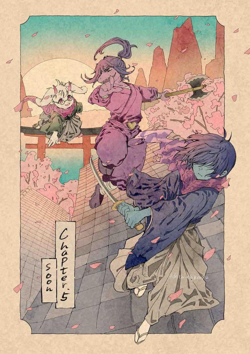 えびこ tweet media