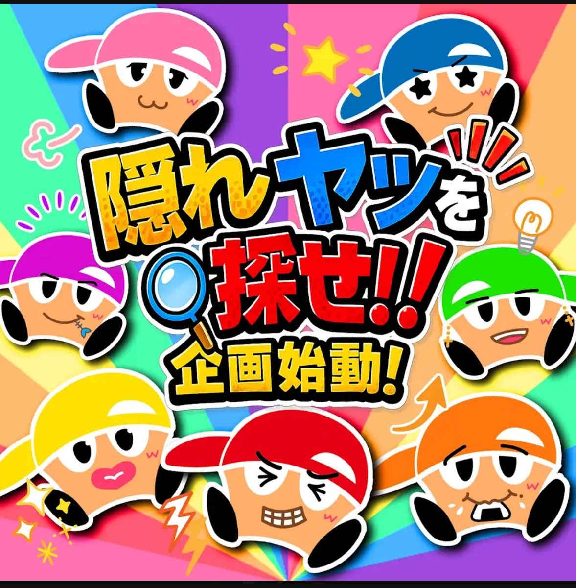 み tweet media