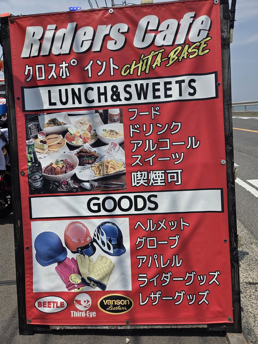 bhTSwzEsKeMETHB's tweet photo. お昼ごはん‼️
CROSS POINT
カレー🍛&amp;ソーセージセット‼️🤤
#CROSSPOINT https://t.co/BGEogkfSzp