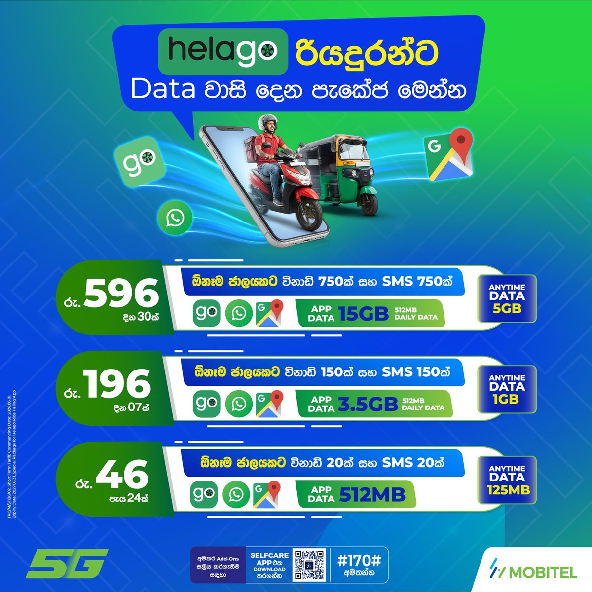 slt_mobitel's tweet photo. HelaGo Mobitel Data පැකේජ සමඟ ඔබේ සෑම ගමනක්ම දැන් තවත් පහසුයි! 

HelaGo රියදුරු ඔබට දැන් WhatsApp සහ Google Maps ඇතුළු DATA වාසි දෙන පැකේජ තුනක්! 

වැඩිදුර විස්තර සඳහා පිවිසෙන්න: https://t.co/saZ9igwdKf 

#Mobitel #HelaGo https://t.co/Jeas78Bd3S