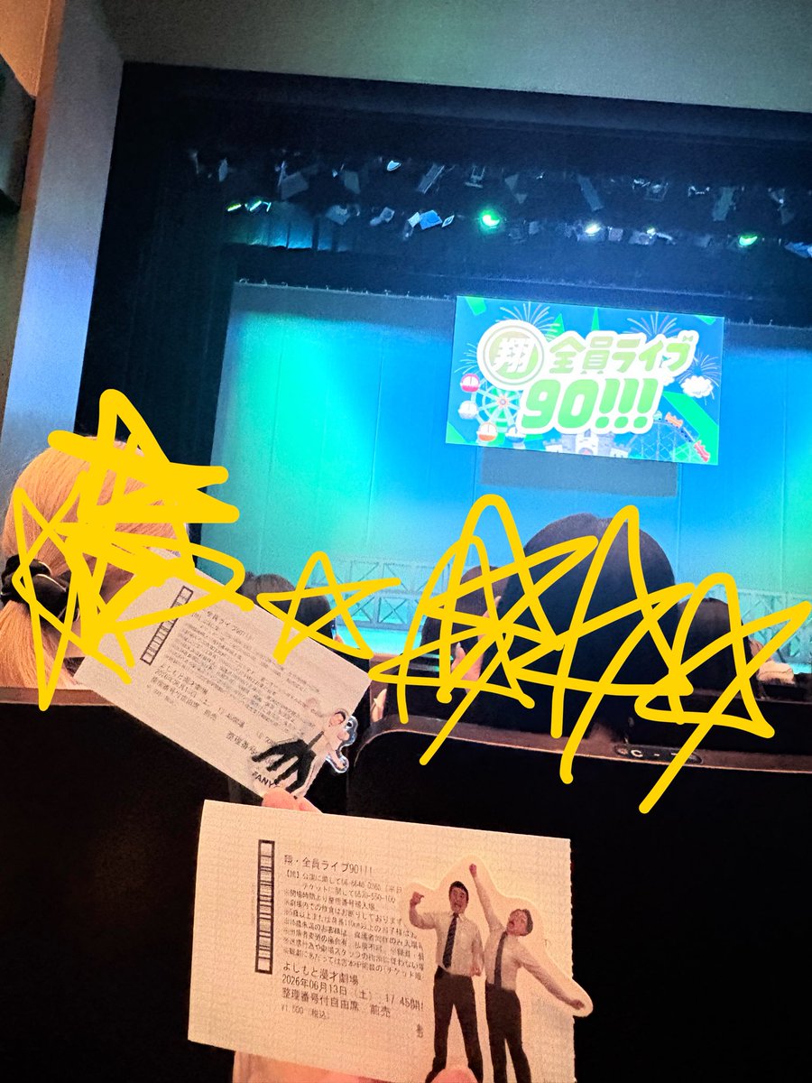 sister941's tweet photo. 翔全員ライブ(`・З・´)‼️‼️‼️久々に現場で嬉しかった https://t.co/k0Ogm4zCw2