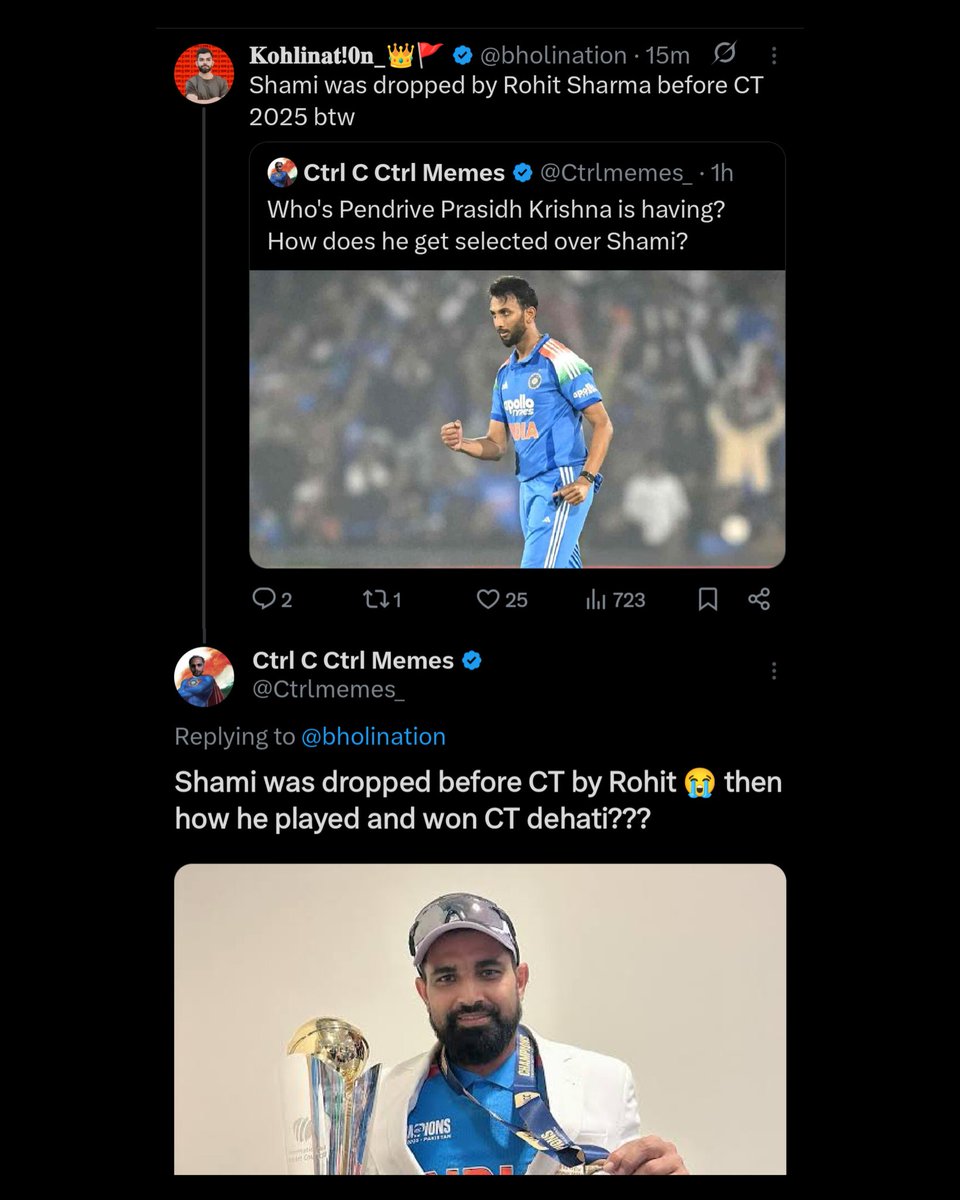 Mahination_'s tweet photo. This ITI Dropout Anurag mdc 😭😭 https://t.co/9fQWtBV8pO