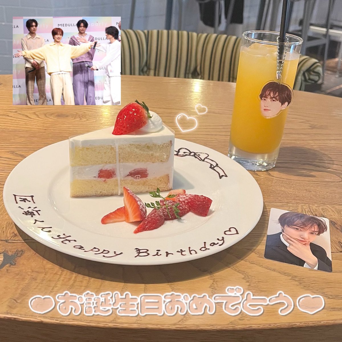 _ozpyon's tweet photo. お誕生日おめでとう㊗️😽♡
匠海くんがたくさん笑顔で過ごせますように！

#HAPPYTAKUMIDAY2026
#祝27歳_これからも匠海と晴れのち笑顔 https://t.co/WyOOOJiBPm