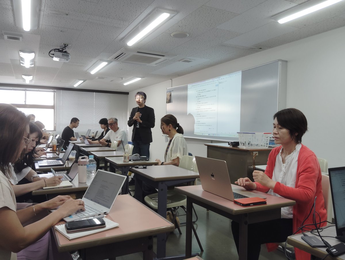 TeamAIOI's tweet photo. ゆるっと作業会 京都
というわけで、本日のご様子。
画像生成はプロンプトしだいで、ぐっとクオリティアップしますね。
#ゆるっと作業会
#47PROJECT
#SHIFT_AI https://t.co/qVzng2KQf2