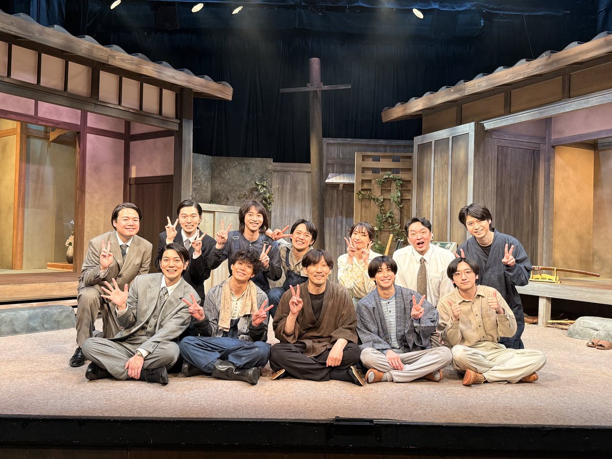 yuyukiki535's tweet photo. #偽たモノ 本日もありがとうございました。

今日でゆうやさん、ちー、涼くんの千秋楽でした！
ここまで一緒に物語紡げて嬉しかったです。

全員でここまで来ました。
明日でついに千秋楽。

がんばります！！ https://t.co/tdpP5XI7KV