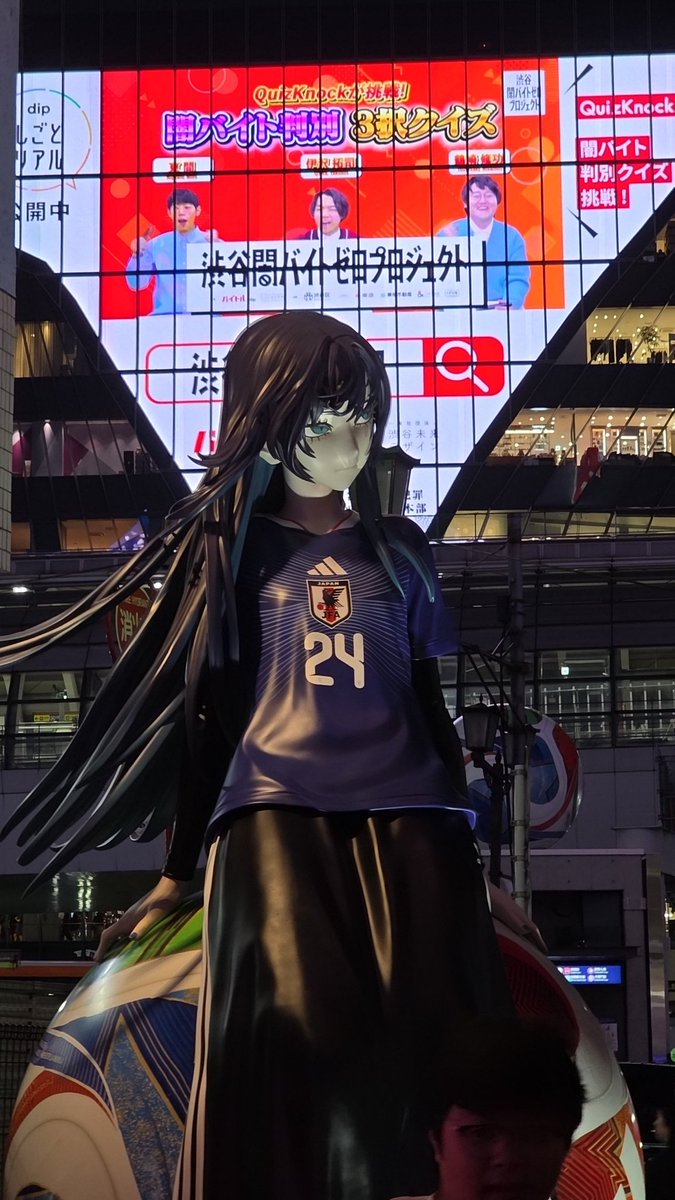 Treybino's tweet photo. @ado1024imokenp It was amazing seeing you perform in America last year! I hope to see you perform again in the future! (I saw BigAdo last night, but she doesn't perform) https://t.co/ONip3VfqZX