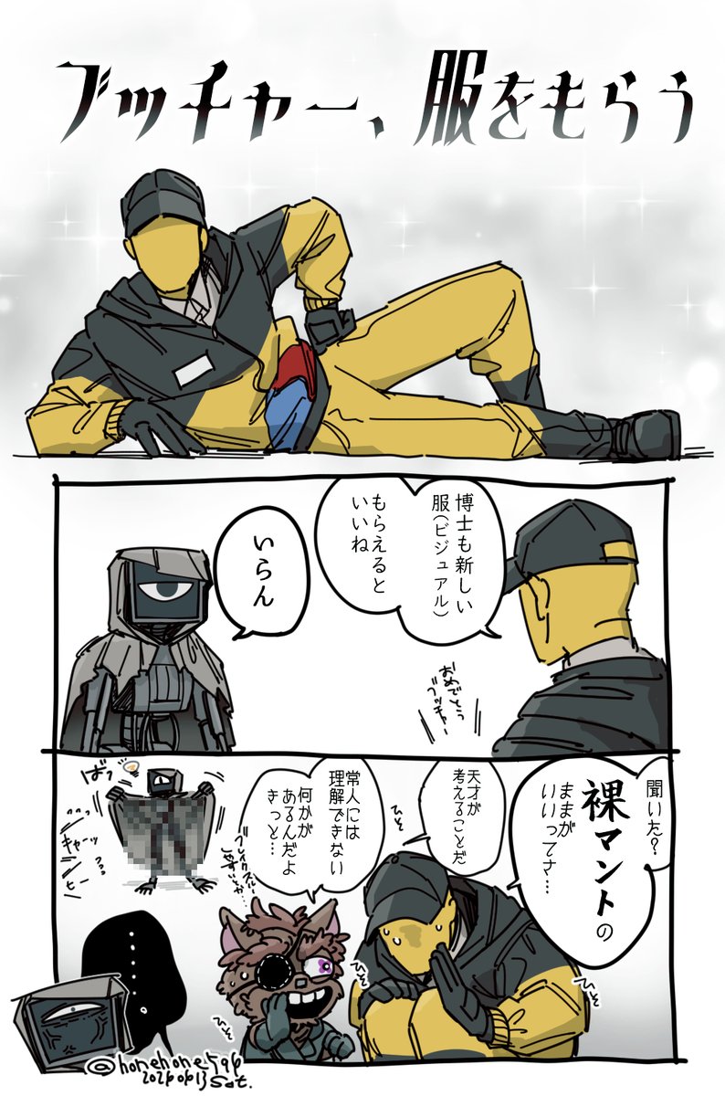 なん@PPT tweet media