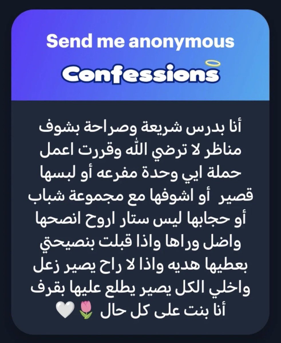 مُــحَــمَّــد 🇯🇴🇦🇷🇪🇸 tweet media
