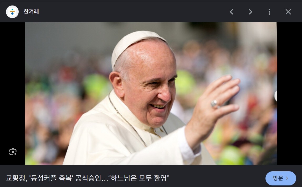 호국 tweet media