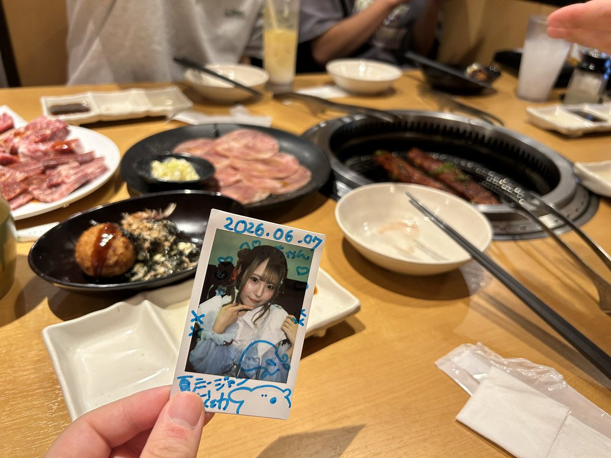 NO19713's tweet photo. みんなで焼肉🥩🔥
 #さくちゃんといただきます @pristosakura https://t.co/TlQ4atjU3c