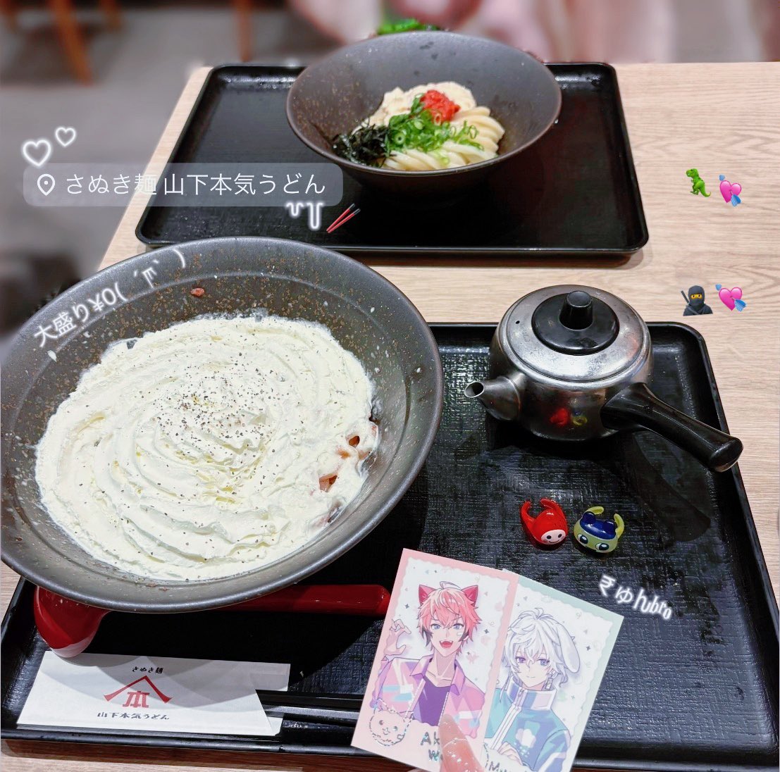 pin0_xo's tweet photo. 📍山下本気うどん https://t.co/u1OEcx2r0h