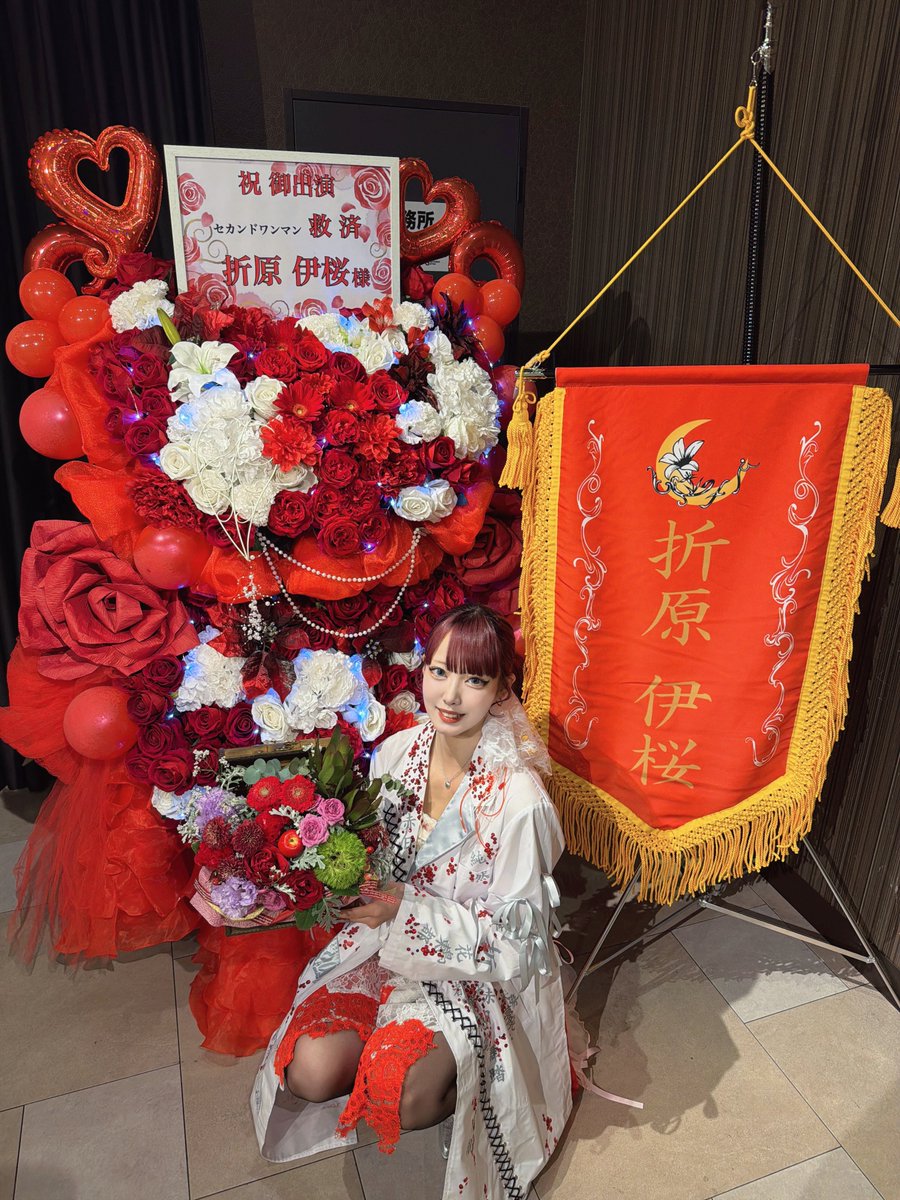 io_nightowl's tweet photo. 折原伊桜単独公演  「救済」  満員御礼🎊
ありがとうございました！

共に過ごした今日が
あなたの明日を支える力になりますように
私も負けない！進むよーーー！🔥

11月21日 O-Crestにて
バンドセットワンマン「オハイオ集会」で
また集合の合図！！！！ https://t.co/ltcWaT3ioS