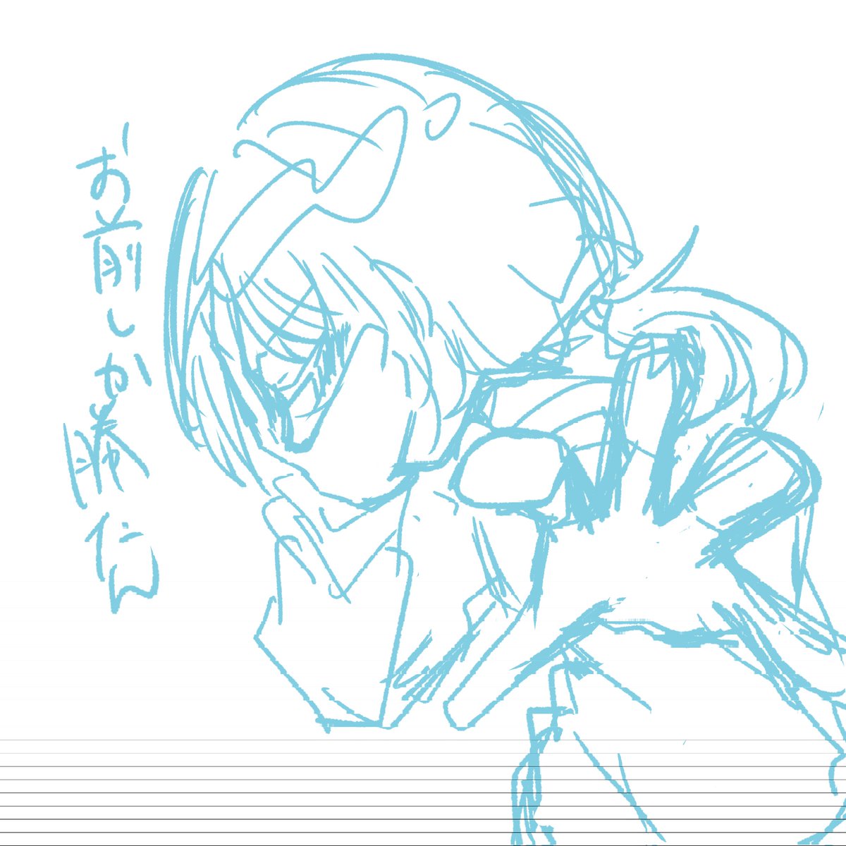 6bktv's tweet photo. まじで君とリアルで会って仲良くなってみたいわ
ネット民のリアルに期待すんなとか言われそうやけど
仲良くなってみたいわ
https://t.co/Z6gtyjWYxK https://t.co/1jKrMXeDwD