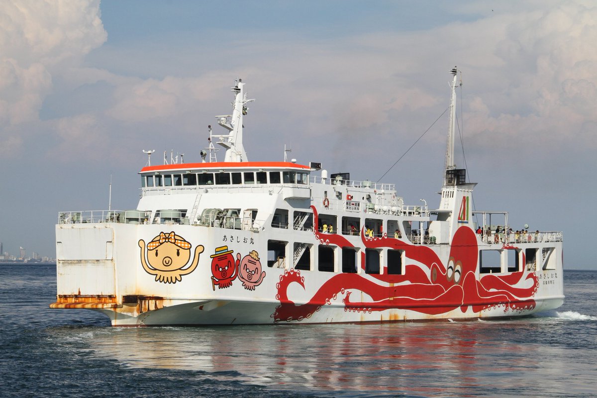 sealionships's tweet photo. #これを見た人は無言で赤が入っている画像を貼れ https://t.co/ypr1tM7vFz